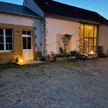 La Petite Maison Neuville-aux-Bois 외부 사진